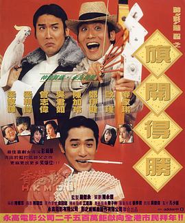 www.大逼色