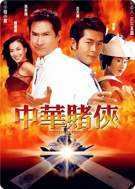 www.大逼色