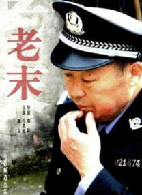 色短视频