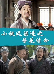爱着对方